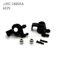 JJRC C8805A RC Car Parts Front Steering Assembly 6025
