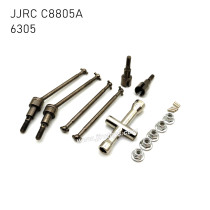 JJRC C8805A RC Car Parts Upgrade Metal Front and Rear Drive Shaft Kit 6305