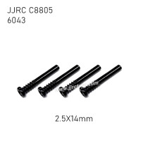 JJRC C8805 RC Car Parts Screw 2.5X14mm 6043