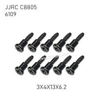 JJRC C8805 Parts Screw 3X4X13X6.2mm 6109