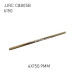 JJRC C8805B RC Truck Parts Center Drive Shaft 4X150.9mm 6150