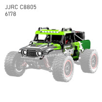 JJRC C8805A Parts Car Shell Assembly 6178 GREEN