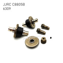JJRC C8805B Parts Differential , Main Gear and Motor Gear 6309