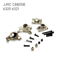 JJRC C8805B Parts Metal Front Steering Cup and Rear Cup (6320 & 6321)