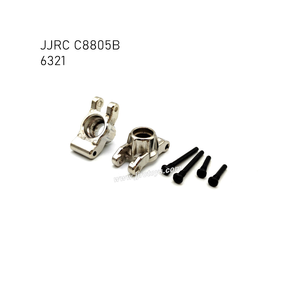 JJRC C8805B Parts Metal Rear Cup 6321 JJRC C8805B Parts Metal Rear Cup 6321
