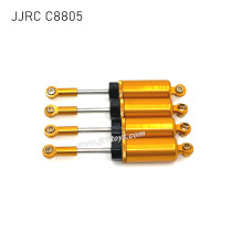 JJRC C8805 RC Car Upgrade Parts Hydraulic Shock Absorber Yellow