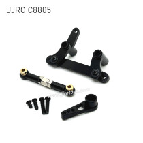 JJRC C8805 RC Car Upgrades Steering Assembly Black