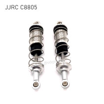 JJRC C8805 RC Car Upgrades Metal Shock Silver