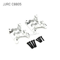 JJRC C8805 Upgrades Metal Shock Tower Silver