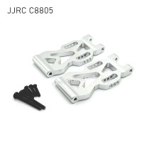 JJRC C8805 Upgrade Parts Rear Lower Swing Arm silver