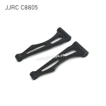 JJRC C8805 Upgrade Parts Rear Upper Swing Arm black