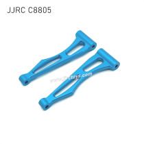 JJRC C8805 Upgrade Parts Rear Upper Swing Arm blue