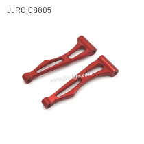 JJRC C8805 Upgrade Parts Rear Upper Swing Arm red