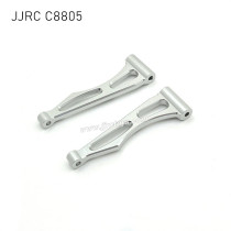 JJRC C8805 Upgrade Parts Rear Upper Swing Arm silver