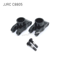 JJRC C8805 Upgrade Parts Rear Wheel Cup black