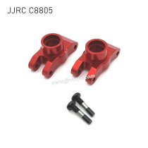 JJRC C8805 Upgrade Parts Rear Wheel Cup red