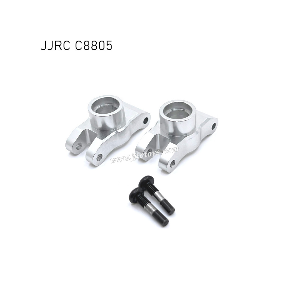JJRC C8805 Upgrade Parts Rear Wheel Cup silver JJRC C8805 Upgrade Parts Rear Wheel Cup silver
