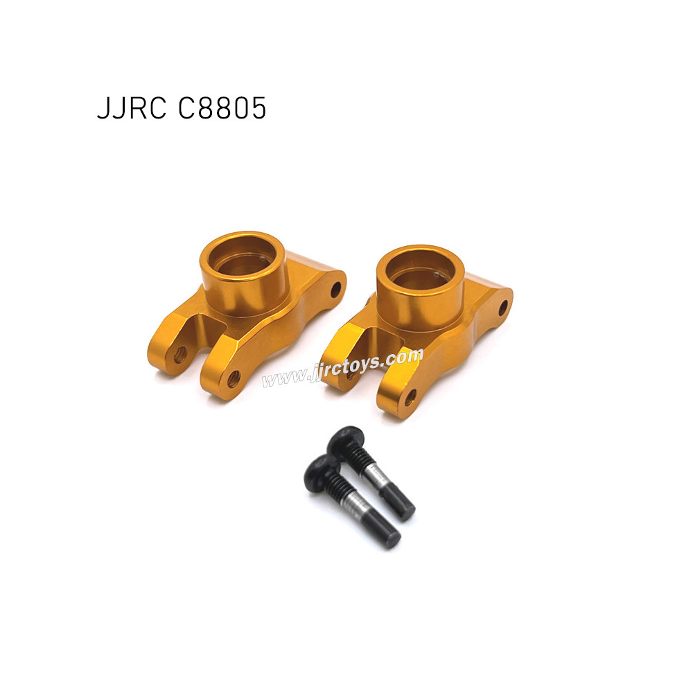 JJRC C8805 Upgrade Parts Rear Wheel Cup yellow JJRC C8805 Upgrade Parts Rear Wheel Cup yellow