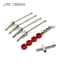 JJRC C8805A Upgrade Parts CVD front and rear drive shafts red
