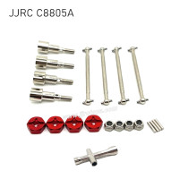 JJRC C8805A Upgrade Parts Wheel Axle Cups and Dog Bones (front & rear) red