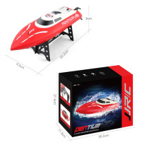 JJRC S1 2.4G High-speed rc boat