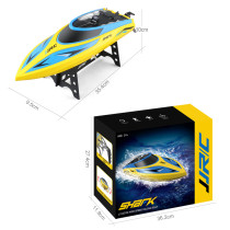 JJRC S2 High-speed racing rc boat