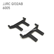 JJRC Q132AB Parts Car Shell Bracket 6005