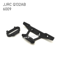 JJRC Q132A Q132B Parts Rear Bumper 6009