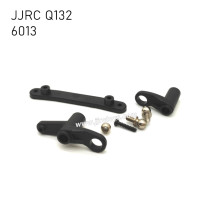 JJRC Q132A/B/C Parts Steering Kit 6013