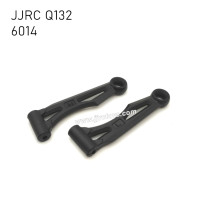 JJRC Q132A/B/C RC Car Parts Front Upper Swing Arm 6014