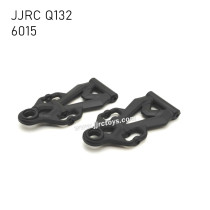 JJRC Q132A/B/C RC Car Parts Front Lower Swing Arm 6015