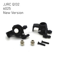 JJRC Q132-ABC RC Truck Parts Front Steering Cup 6025 new version