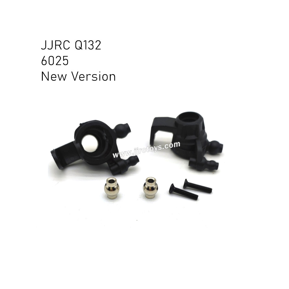 JJRC Q132-ABC RC Truck Parts Front Steering Cup 6025 new version JJRC Q132-ABC RC Truck Parts Front Steering Cup 6025 new version