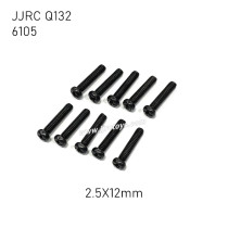 JJRC Q132-A Q132-B Q132-C Parts Screw 2.5X12mm 6105