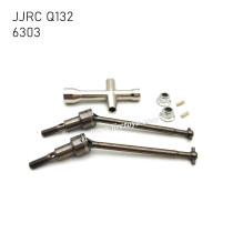 JJRC Q132ABC Parts Upgrade Metal Front Drive Shaft Kit 6303