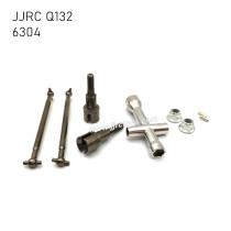 JJRC Q132ABC Parts Upgrade Metal Rear Drive Shaft Kit 6304