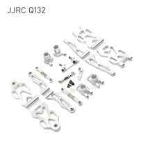 JJRC Q132A/B/C Upgrade Parts Wear Parts Silver
