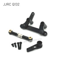JJRC Q132A/B/C Upgrades Metal Steering Assembly, Servo Rod and Servo Arm black