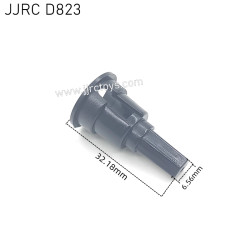 JJRC D823 Parts Connector Cup