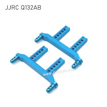 JJRC Q132-A Q132-B Upgrades Metal Car Shell Bracket blue