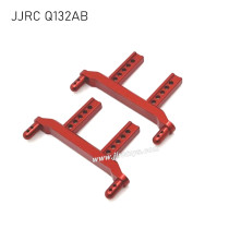 JJRC Q132-A Q132-B Upgrades Metal Car Shell Bracket red