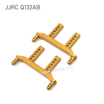 JJRC Q132-A Q132-B Upgrades Metal Car Shell Bracket yellow