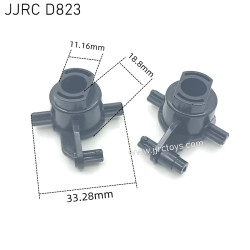 JJRC D823 Parts Steering Cup