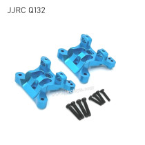 JJRC Q132-A Q132-B Q132-C Upgrades Metal Shock Tower blue