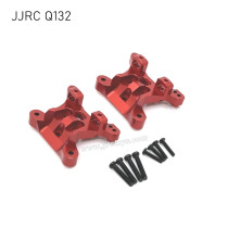 JJRC Q132-A Q132-B Q132-C Upgrades Metal Shock Tower red