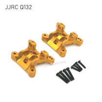 JJRC Q132-A Q132-B Q132-C Upgrades Metal Shock Tower yellow