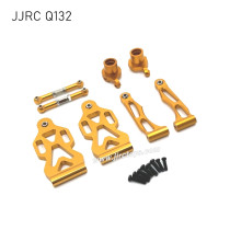 JJRC Q132-A Q132-B Q132-C Upgrades Metal Front Steering Cup, Steering Rod and Front Swimg Arm Kit yellow