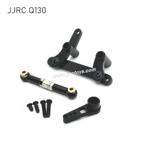 JJRC Q130AB RC Car Upgrade Parts Metal Steering Kit, Servo Rod and Servo Arm black