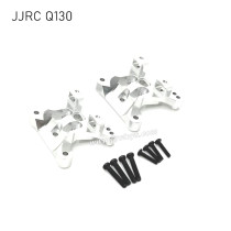 JJRC Q130 RC Car Upgrade Parts Metal Shock Tower silver