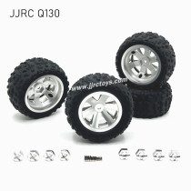 JJRC Q130 Upgrade Parts Metal Wheels silver